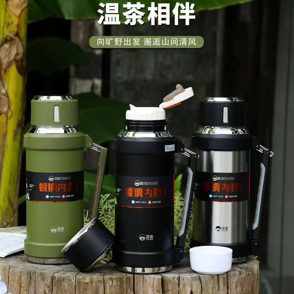 Kuangdi 9139 vacuum stewing pot with 304 copper-plated inner liner, insulated pot with dual lids and hidden portable handle