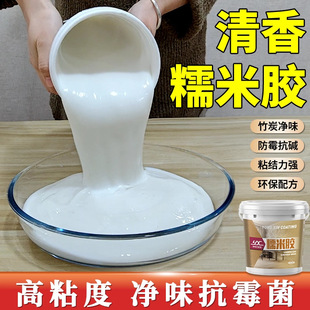 Ŵ���z�����zˮ�N�����ޏͱڼ��z���a�zˮ�N��������Ĥ�������b