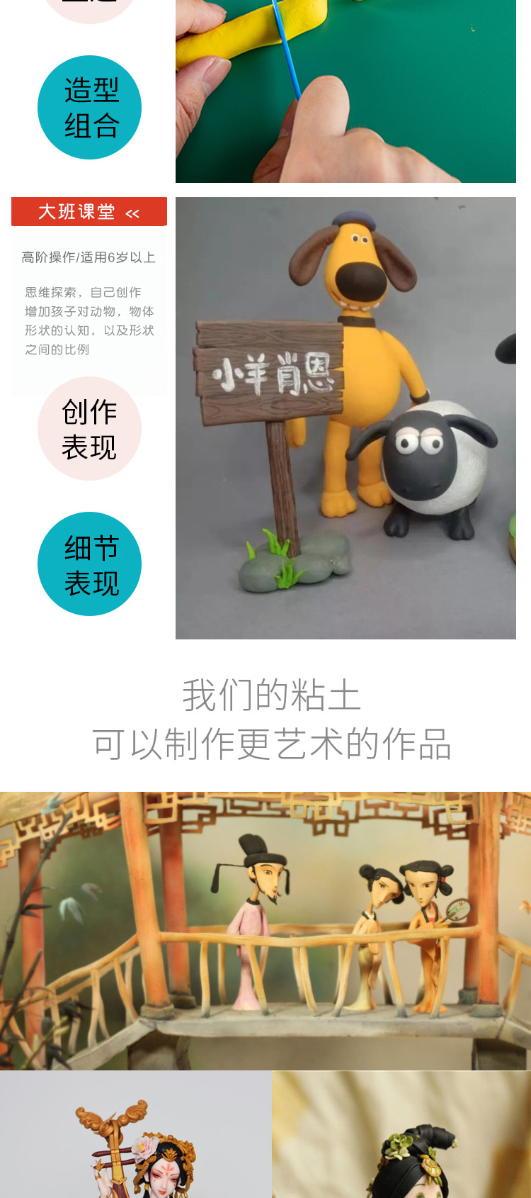 微信图片_2021091815261411_07