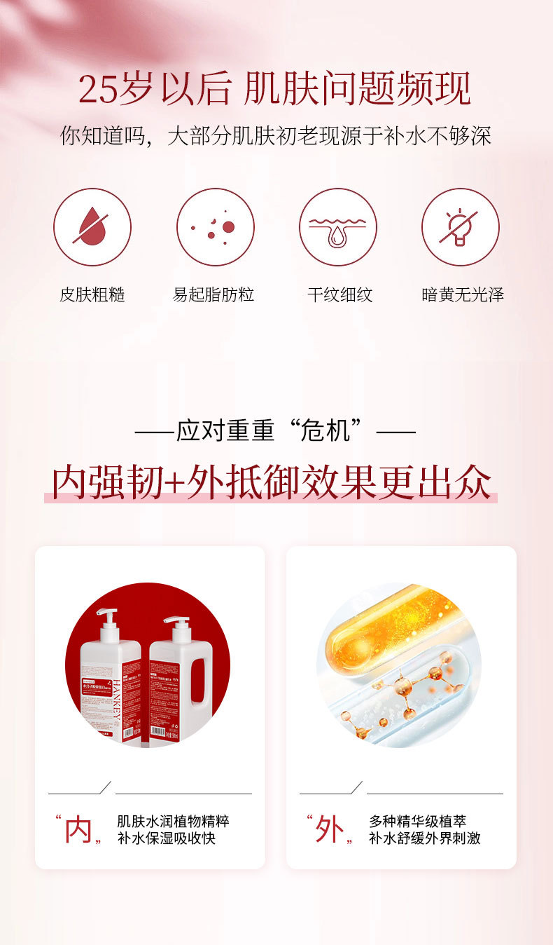 详情_02