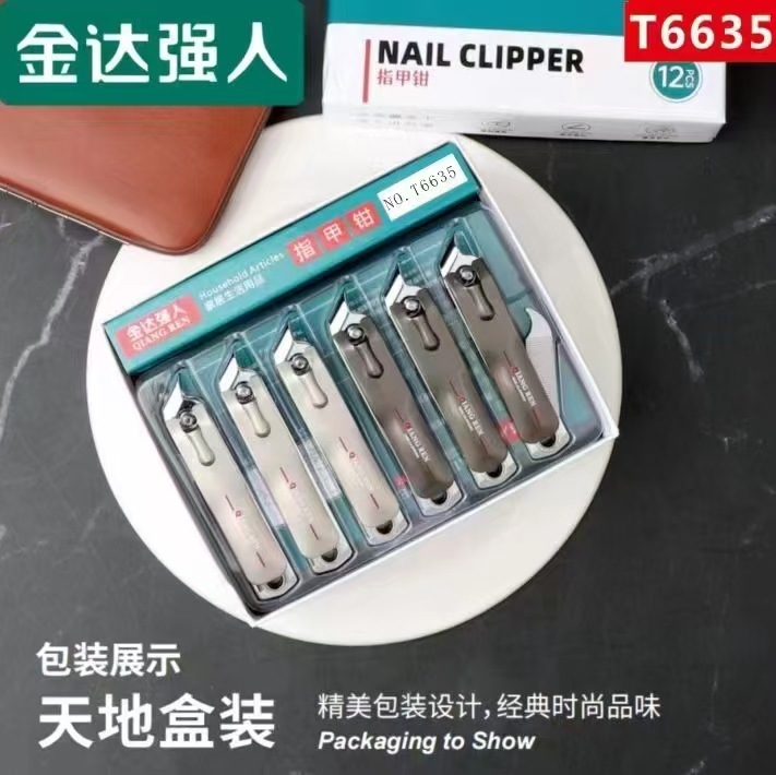 Jindaqiangren 小さな斜め爪切り炭素鋼鋭い爪切り箱入りファイル付き家庭用マニキュア|undefined
