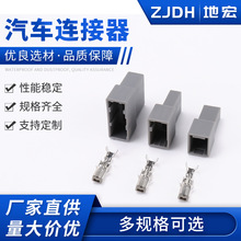 �U�_�쾀1P 2P 3P  USB��܇�B������ˮ���о������Ӳ��^