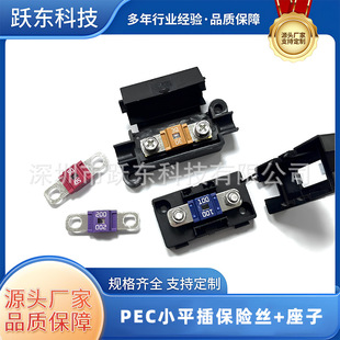 SBFW-L/M6����Сƽ�屣�U�z30A50A60A70A80A100A125A150A175A200A