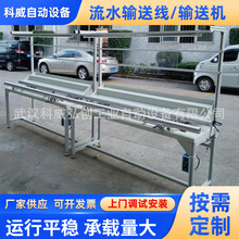 ��߅�ԄӲ����Ƥ����ˮ����ݔ���O�� �Ԅӂ��Ͳ����ˮ��