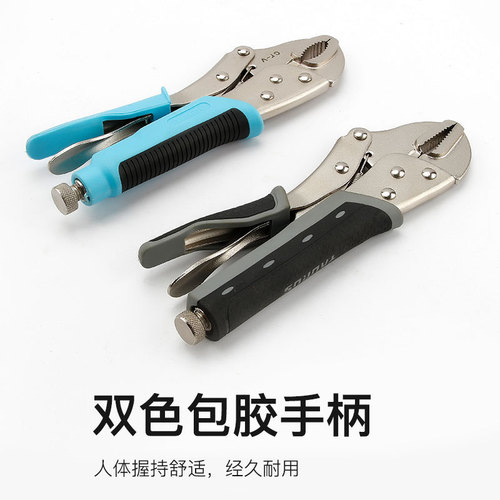 Powerful pliers 5 inches, 10 inches, 11 inches, c-type flat mouth, round mouth, powerful pliers, 7-inch pliers, hardware tools, fixed clamping pliers