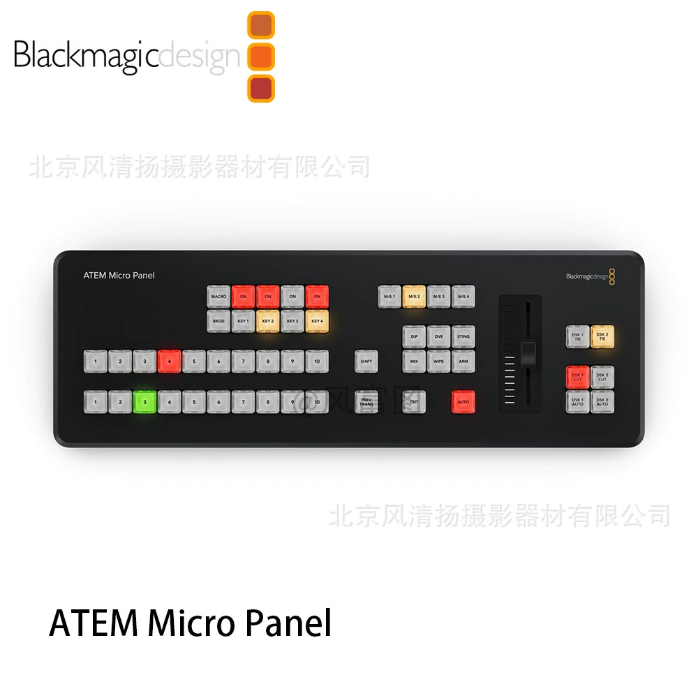 BMD ATEM Micro Panel 10-channel switcher USBC interface