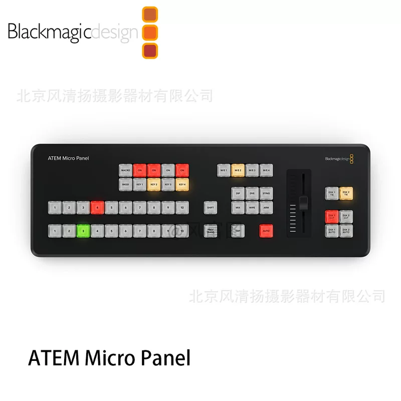 BMD ATEM Micro Panel 10-channel switcher USBC interface
