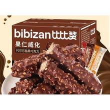 �ȱ�ٝ�ɿ��������ţ�̻���ζ�A��ɽ��С��ʳ���eʳƷС��