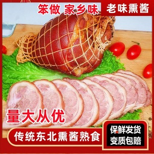 �u���Ӗ|��Ѭ�u��ʳ�����¾Ʋ�ȫ��o�Ǽ�ʳ�W����y��ζ���i����