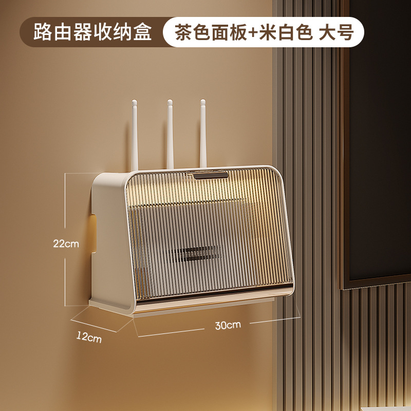 Router wifi caja de almacenamiento de alambre enchufe de alimentación tablero de alambre caja de almacenamiento de toma de corriente