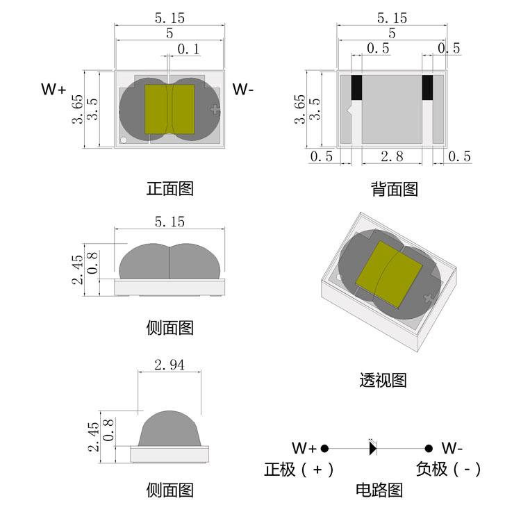 �����մ�3550���� ��Ƕȷ��⻨����LED ·���������led��Դ