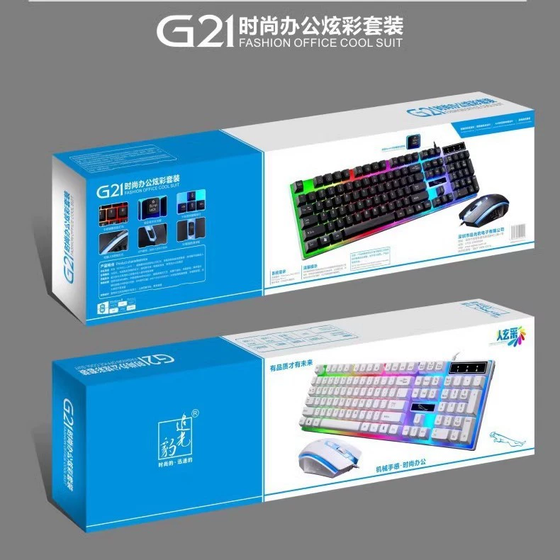 Новый набор "Chase Leopard G21": проводная мышь с подсветкой U+U+U, подвесная подсвечиваемая механическая клавиша, сенсорная игровая мышь