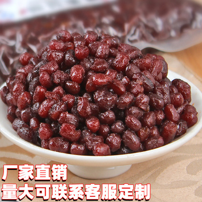 豆香坊糖纳红豆 熟红豆糖钠豆 即食蜜豆 甜品烘培奶茶店配料|ms