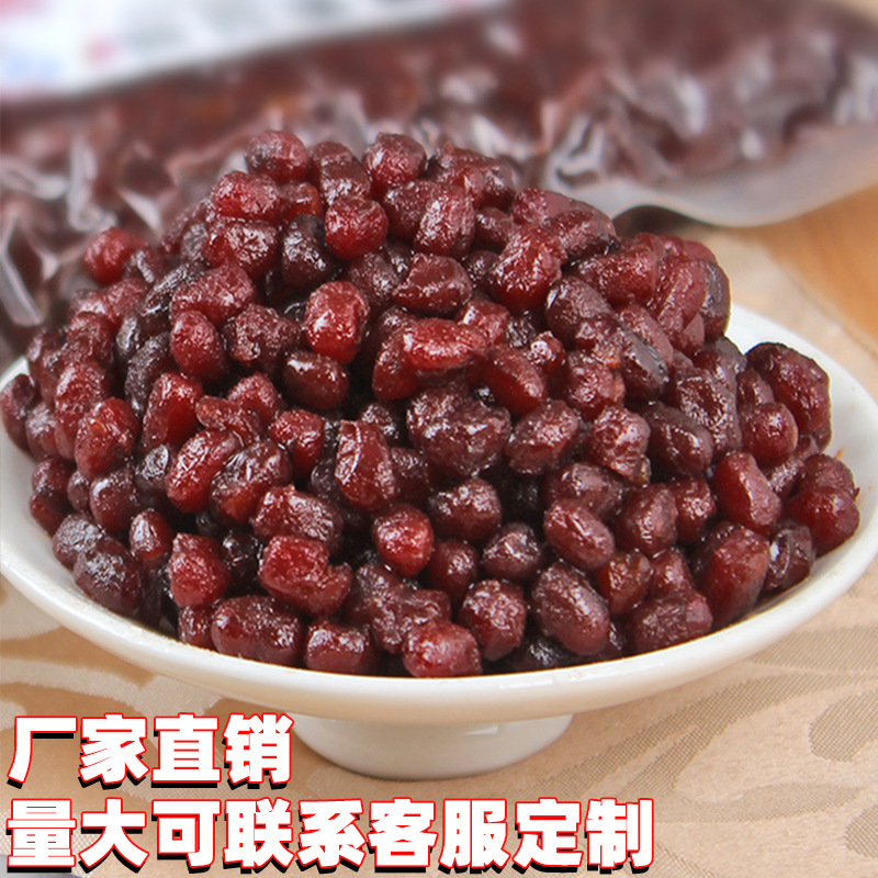 豆香坊糖納紅豆 熟紅豆糖鈉豆 即食蜜豆 甜品烘培奶茶店配料