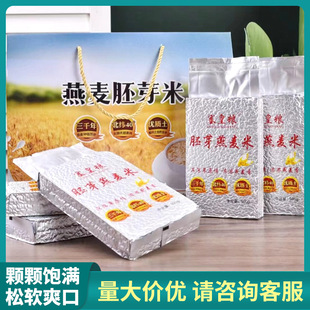��ѿ���������ʼZ500g����b�pʳ�ּZ������ѿ������s�Z���NʳƷ