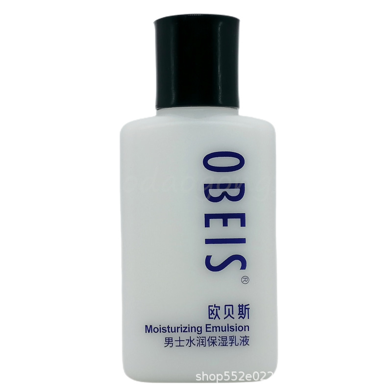 Oubes Men's Moisturizing Lotion: Extra hydrating and gentle care for smooth skin; refreshing and nourishing with hyaluronic acid.