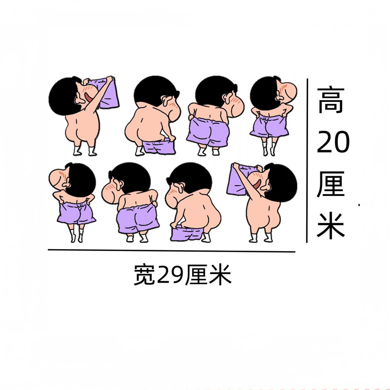 보라색 작은 새 8