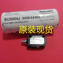ԭ�b�F؛������BUS004J����������BUS R06K1-XB-02/015-S75G