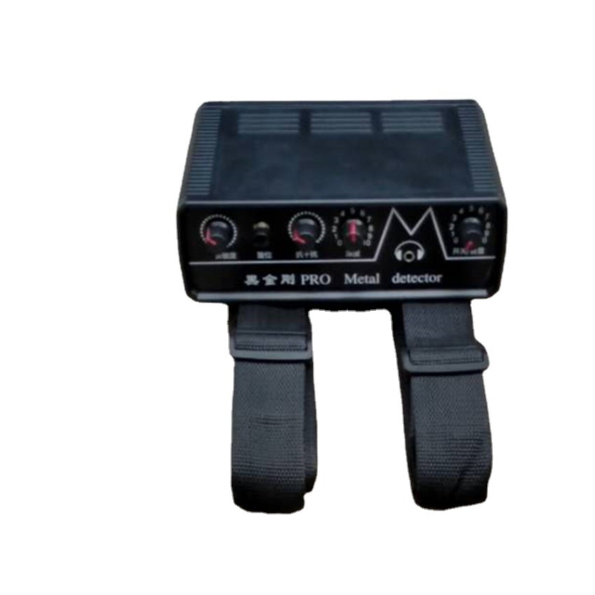 新款脉冲地下金属探测器探宝寻宝仪器考古深度稳定抗高压