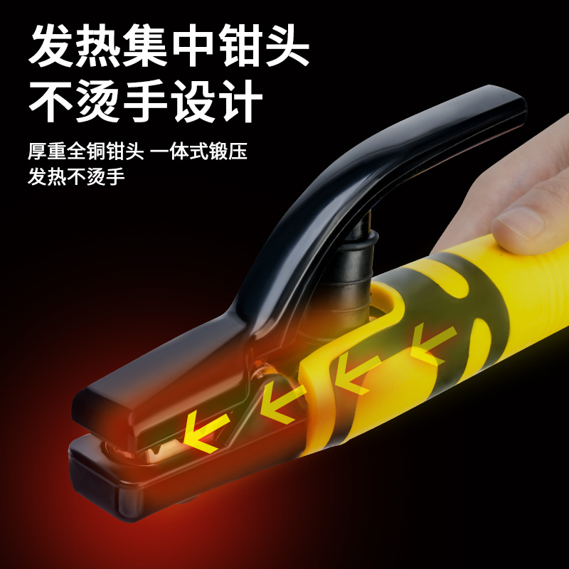800A1000A electrodo de soldadura de cobre resistente a altas temperaturas, antorchas de soldadura anti-caída, pinzas de soldadura image 4