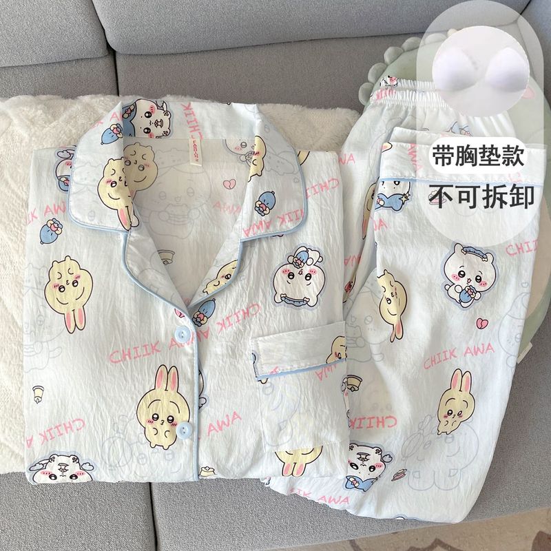 带胸垫mikko睡衣女春秋款云朵纯棉纱可爱外穿学生少女家居服夏季|undefined