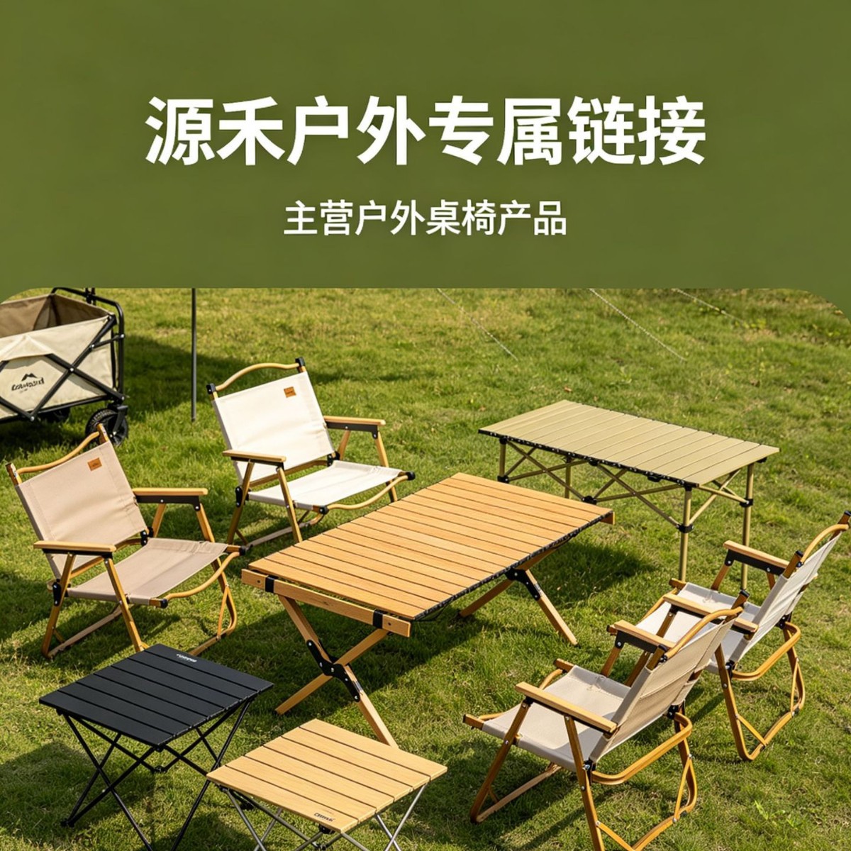 Multi-Level Outdoor Folding Chair, Portable Office Camping Equipment, Lunch Break Folding Chair, Lunch Break Moon Chair, Recliner, Beach Chair