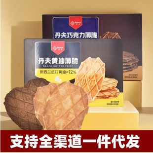 �����ɿ�������110g�A��֥ʿ����߷���ش��S����ʳ֧�ִ��l�o��