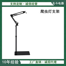 ���Sֲ�����L����s�����ұ۵��h��25��19�ܲĒ��h֧��䓹ܽ��ٗU