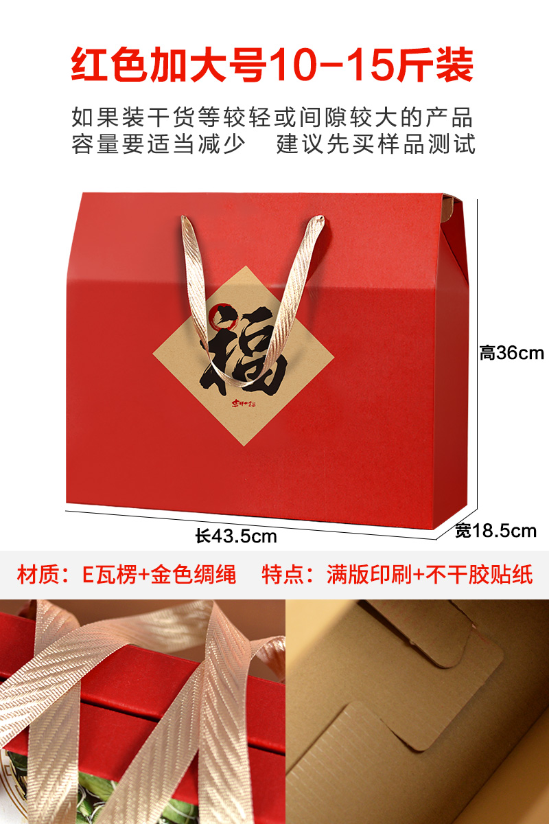 Caja de regalo del Festival del Barco del Dragón Zongzi Caja vacía Caja de embalaje especializada local de fideos hechos a mano productos agrícolas pasteles personalizados