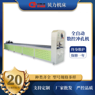 ����ȫ�ԄӔ��؛_�יC��ʽ���ٹܲĸ���Һ�����ȷ��������D���_��