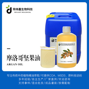 Ħ���Թ��� ������  �䉺ֲ���ͻ��A�ͻ�����ԭ�ϏS�����l