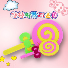 運動會入場式創意手拿棒棒糖幼兒園舞蹈道具兒童早操器械操演出花
