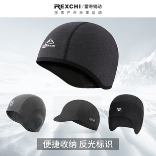 Leiqi winter warm riding cap windproof waterproof outdoor sports men's velvet ear protection fleece duck tongue hat