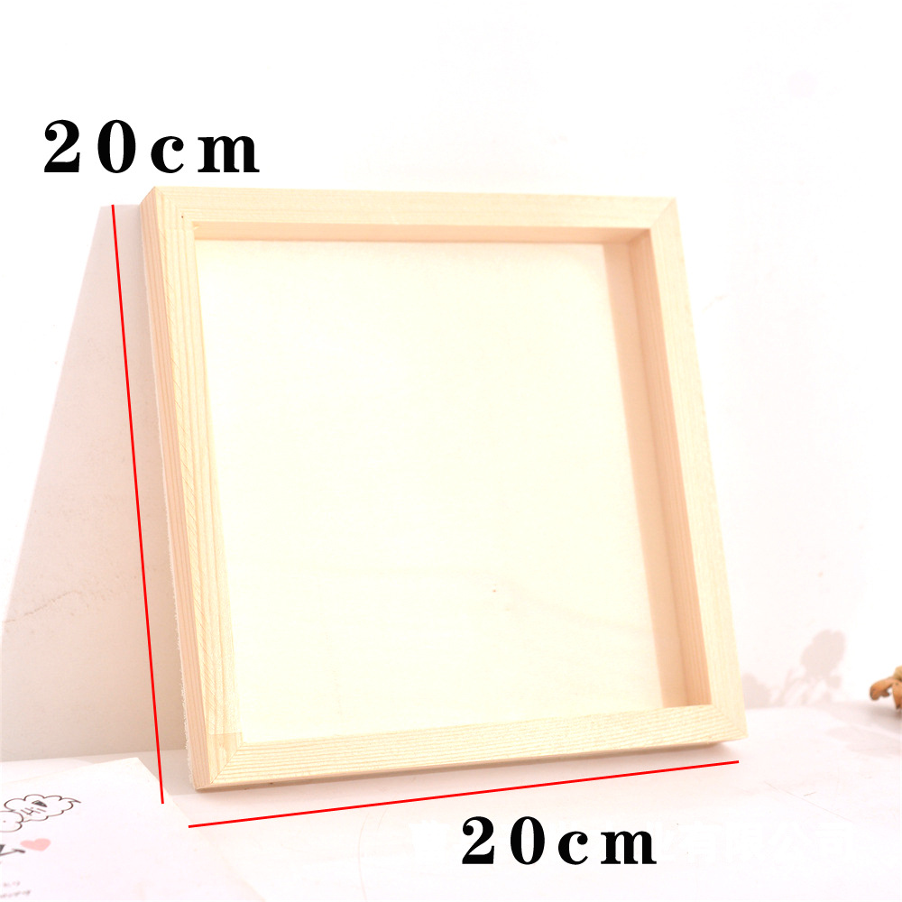База 20* 20cm