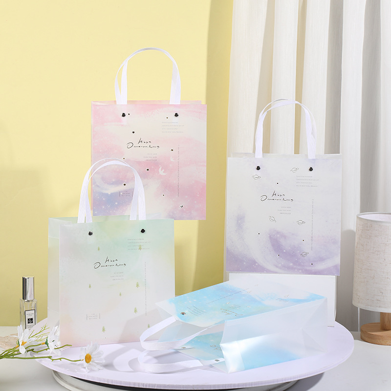 韩版ins渐变色伴手礼袋 网红甜美购物手提袋个性节日礼品包装袋