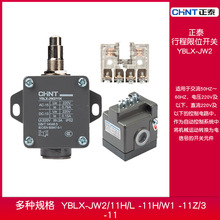 ��̩�г���λ���_�PYBLX-JW2΢�ӝL݆���oʽ�ԏ�λ�_�P1�_1�]