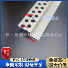 Z����߅�l�컨����տ�Z���͗l�S�����l����ꖽ��տڹ�ˇ�۾��l