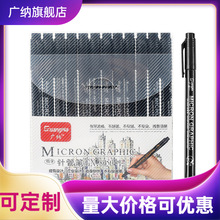 ᘹܹP8050�����P�����������_߅�������OӋ���L��߅�D�P