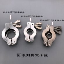 KF��տ����X�Ͻ��P䓿��b����KF16 KF25 KF40 KF50 63 80 100