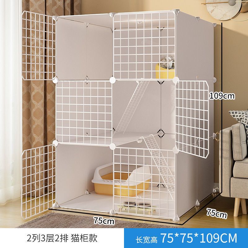 2 열, 3 층 및 2 행 [여러 고양이에 적용]