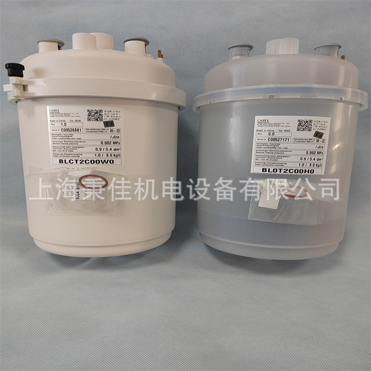 加湿桶加湿罐卡乐BL0T2C00H0/BLOT1C00H1说明书