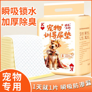 �����c��������|������|�Ӻ���ˮ��̖�iˮ͸��һ���Ը�ˬ��©��