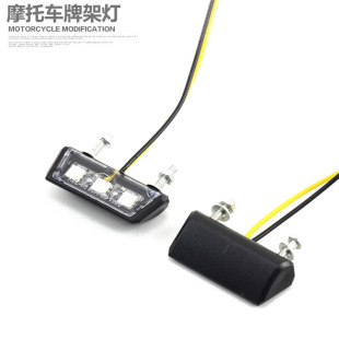 Ħ��܇���bͨ�ú�β��LED���՟�12V̤��܇܇�Ɵ��Ħ���ռ�С��