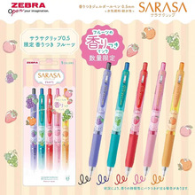 ���F؛����Ʒ�ձ�ZEBR���R�޶����ԹPˮ�����ӺڹP��������