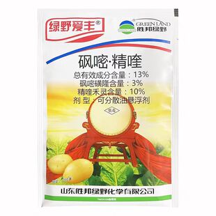 �GҰ���S13%�^�׻�¡��୺��`���݄� �R��ퟟ������s��28ml�rș