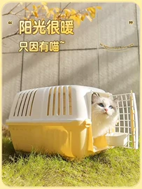 狗狗窝/笼/垫;猫猫服饰;猫猫窝/笼/垫