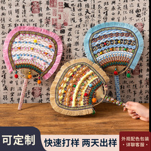 ���Ɖ��\�����ֹ�diy���ϰ����ȈF���ٔ�������ɫ���繝��ӶYƷ