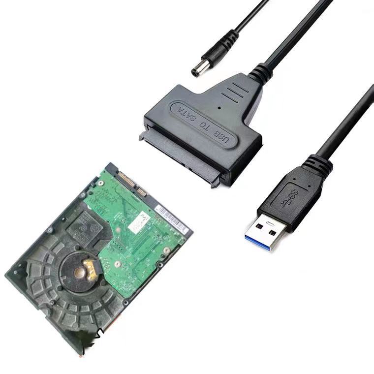 跨境专供USB3.0易驱线 SATA转接线带DC口 2.5/3.5寸SSD硬盘数据线