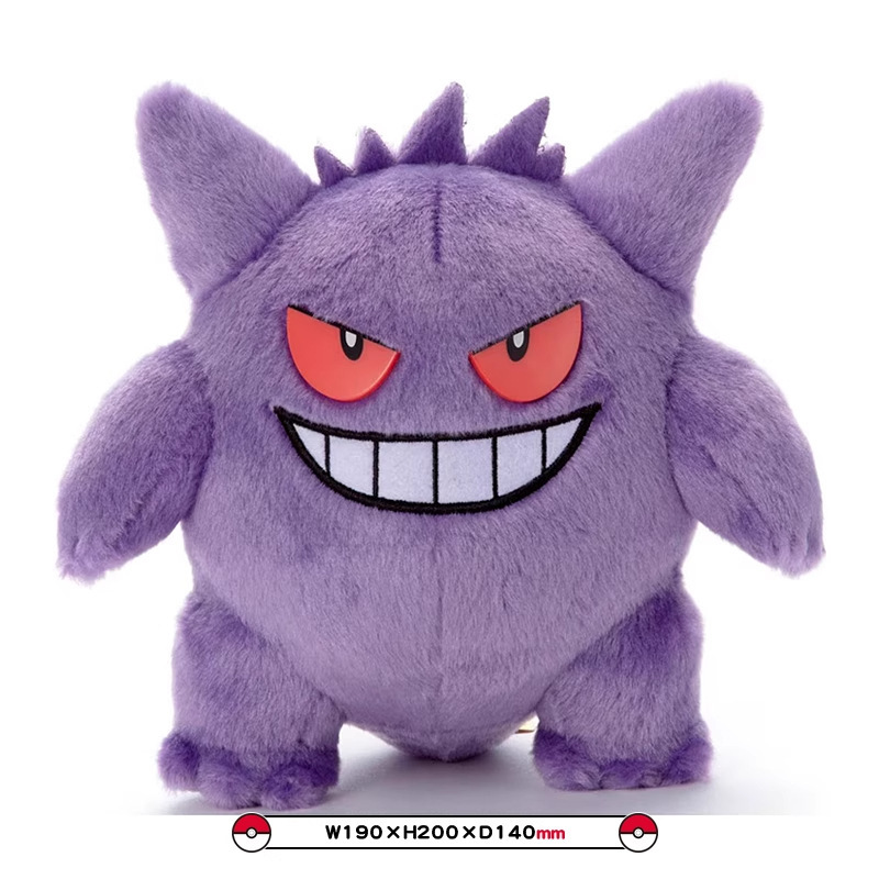 ポケモンぬいぐるみ プラスチック製 プラスチック製 ポケモン カメックス ファイヤードラゴン ファンタジー ファイヤードラゴン人形|undefined