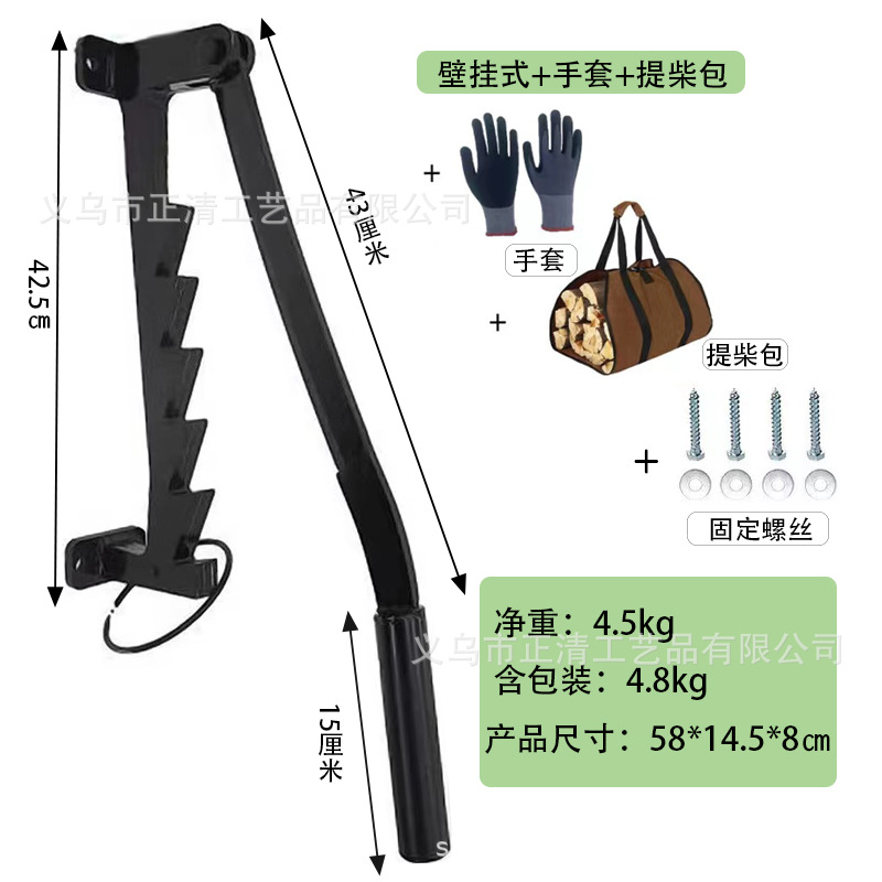 벽에 장착 된 나무 헬기 장갑 나무 가방